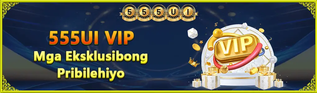 555ui-bonus2